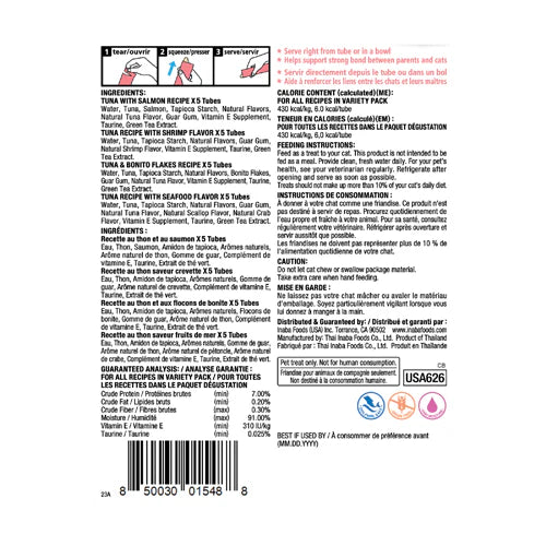 INABA Cat Churu Puree Seafood Mix Varities Box 20Pcs