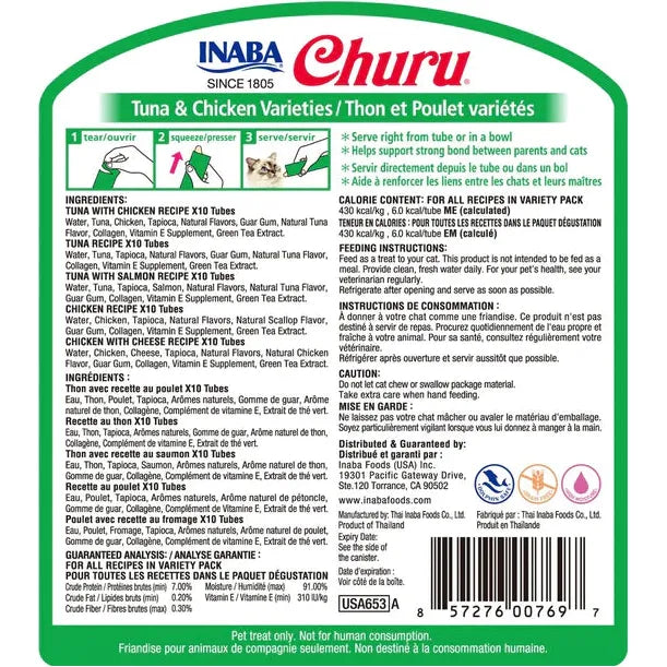 INABA Cat Churu Puree Tuna & Chicken Varieties 50pcs