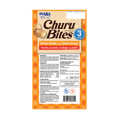 INABA Cat Churu Bites Chicken Wraps with Chicken 30G