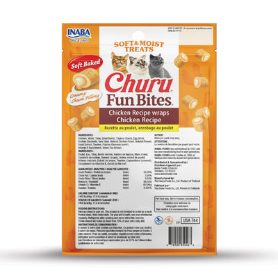 Inaba Cat Treat Churu Fun Bites Chicken Wraps Chicken Recipe 60g