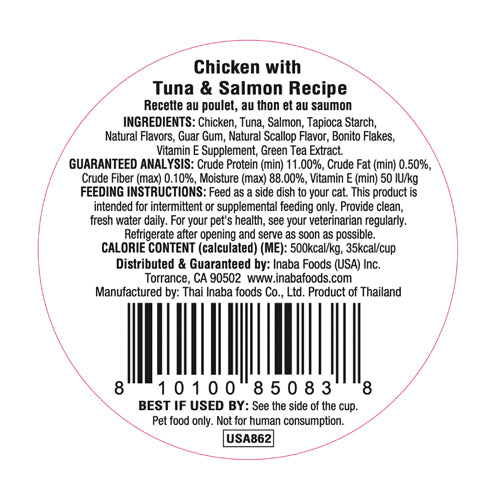 INABA Cat Dashi Delights Chicken with Tuna & Salmon Recipe 70G