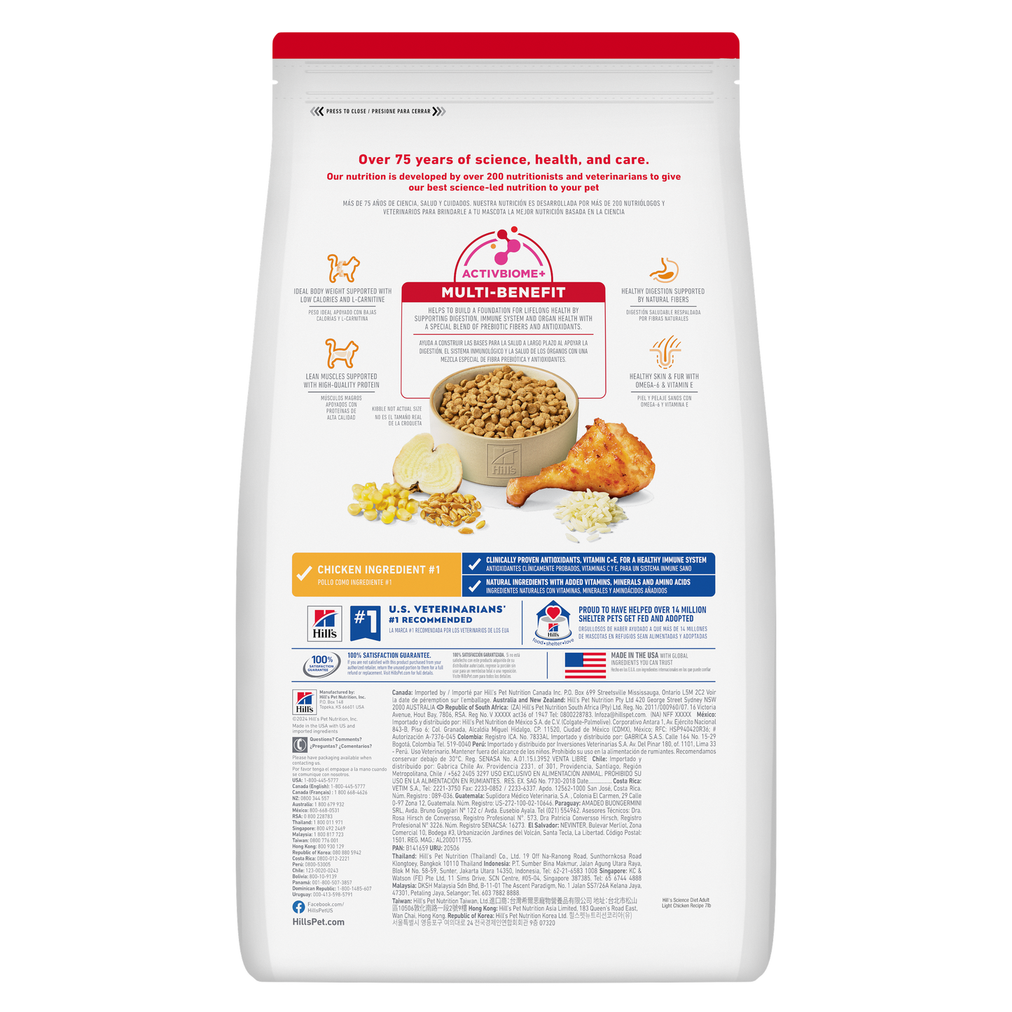 Hill's Science Diet Adult Cat Dry Food Light Chicken Recipe 3.5kg