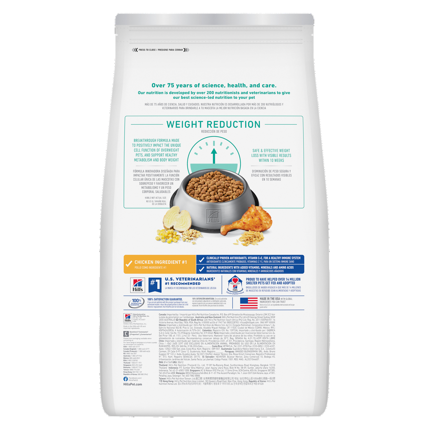 Hill's Science Diet Adult Dog Food Perfect Weight