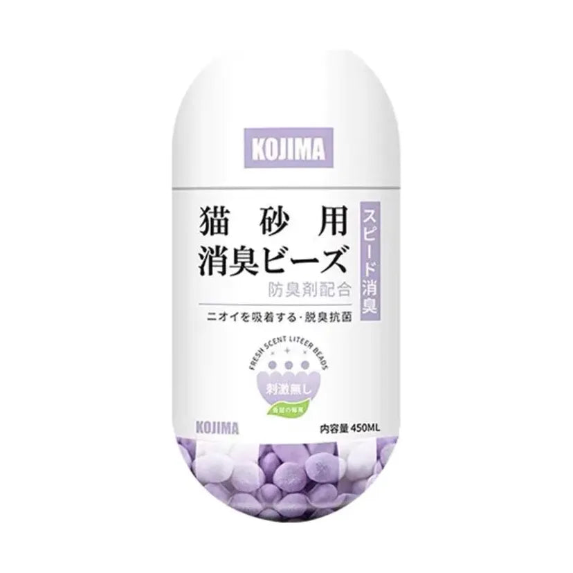 Kojima Berry Cat Litter Deodorising Beads 450ml