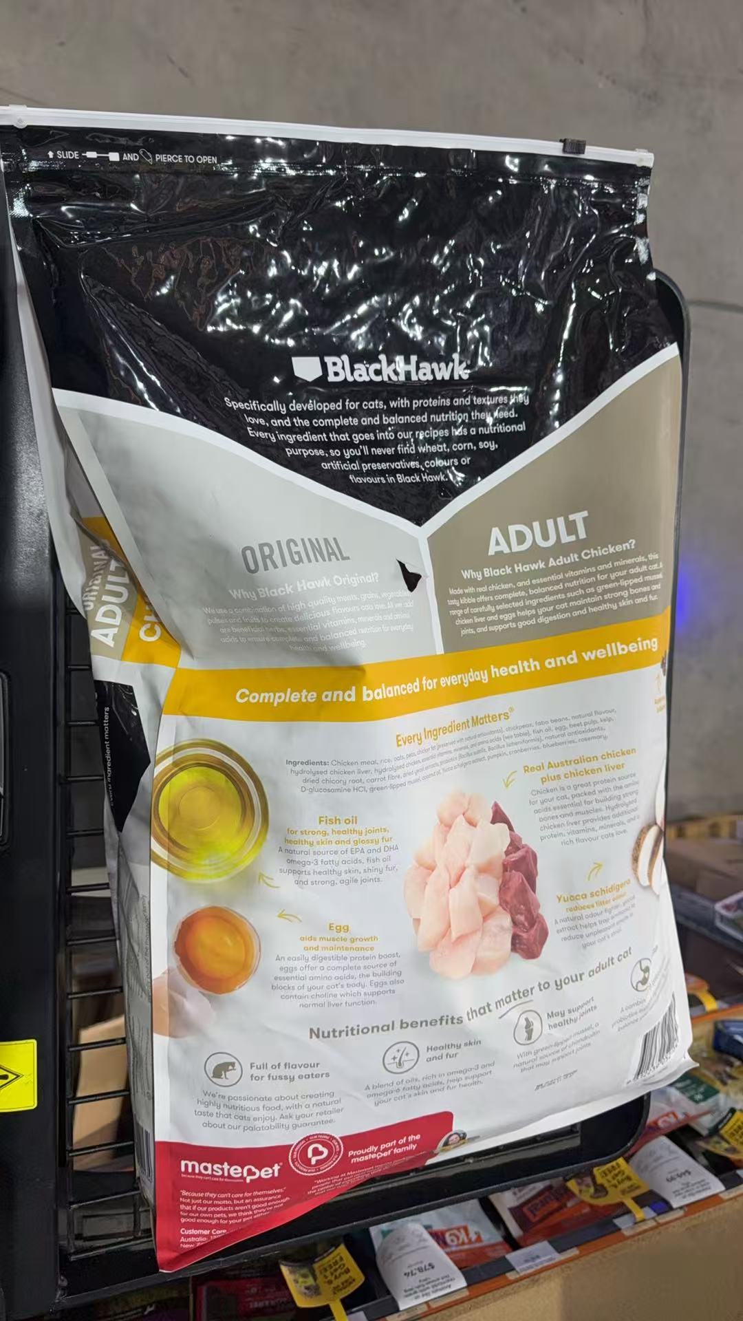 [Tiny Damage] Black Hawk Adult Cat Dry Food Chicken 12kg