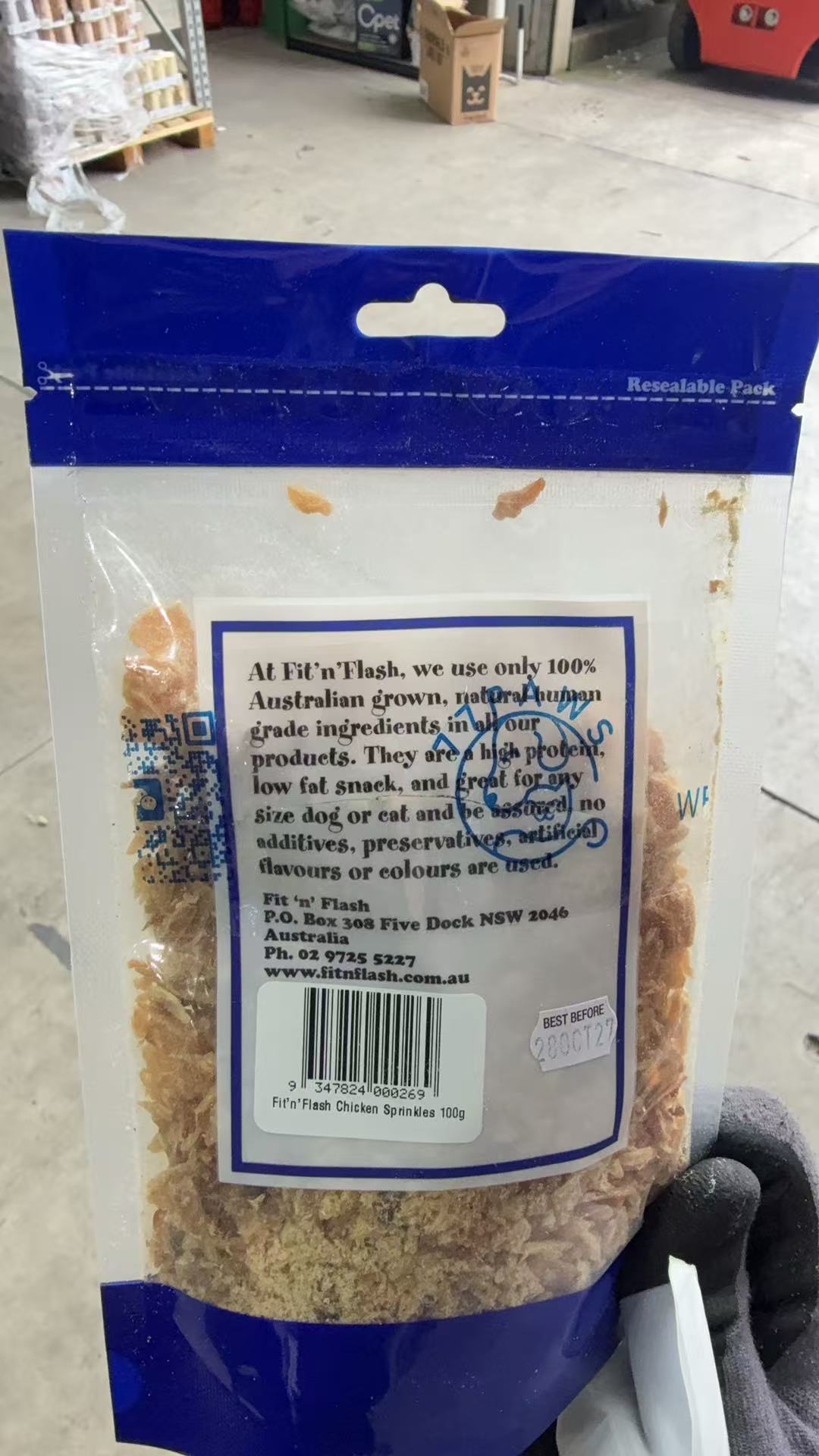[Tiny Damage] Fit'n'Flash Chicken Sprinkles For Cats and Dogs 100g