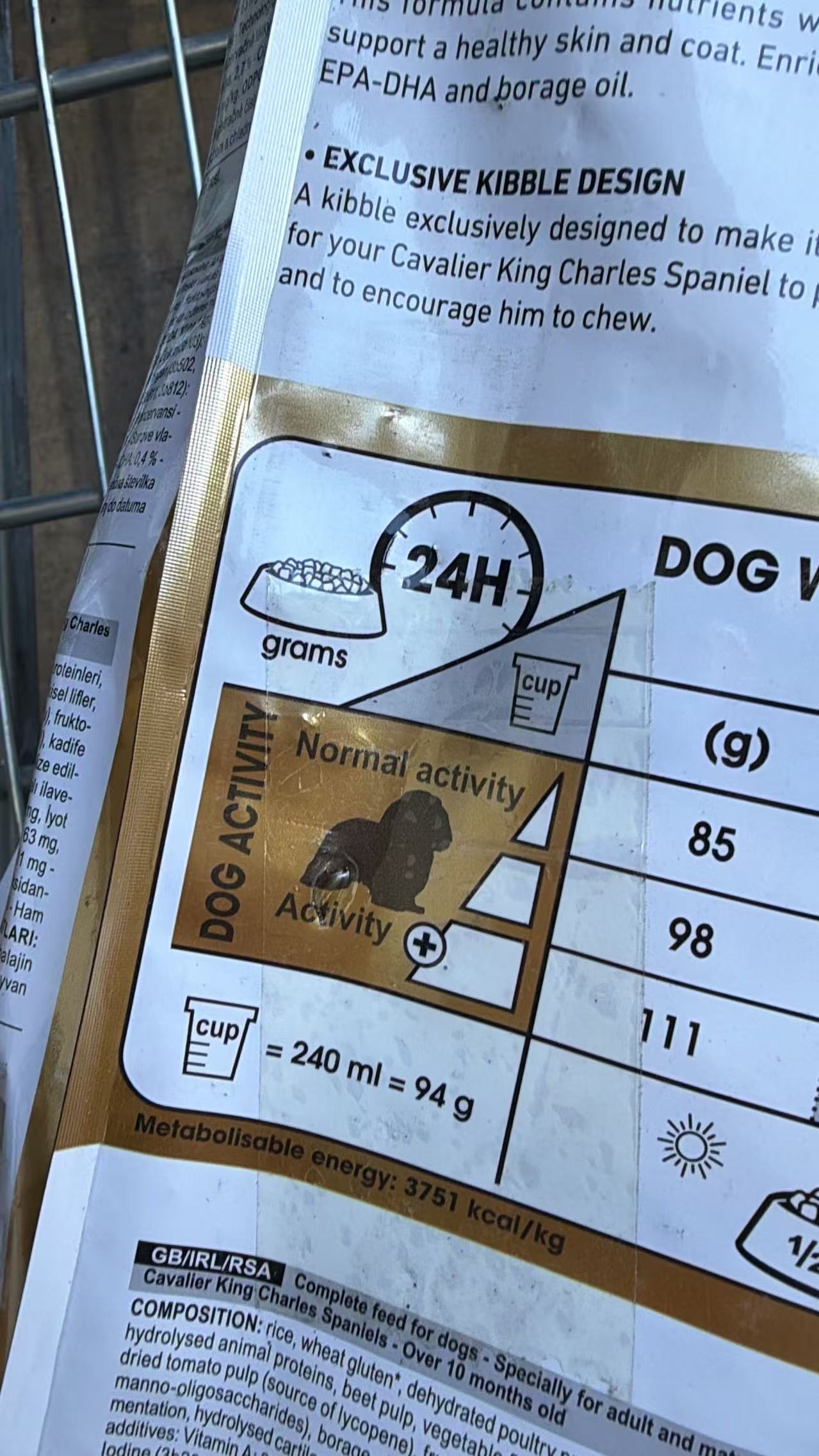 [Tiny Damage] ROYAL CANIN Cavalier King Charles Adult Dry Dog Food 7.5kg