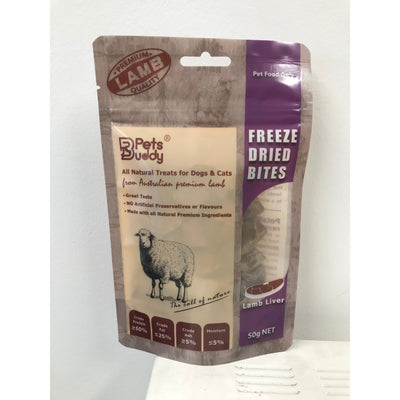 PetsBuddy Freeze Dried Lamb Liver 50g