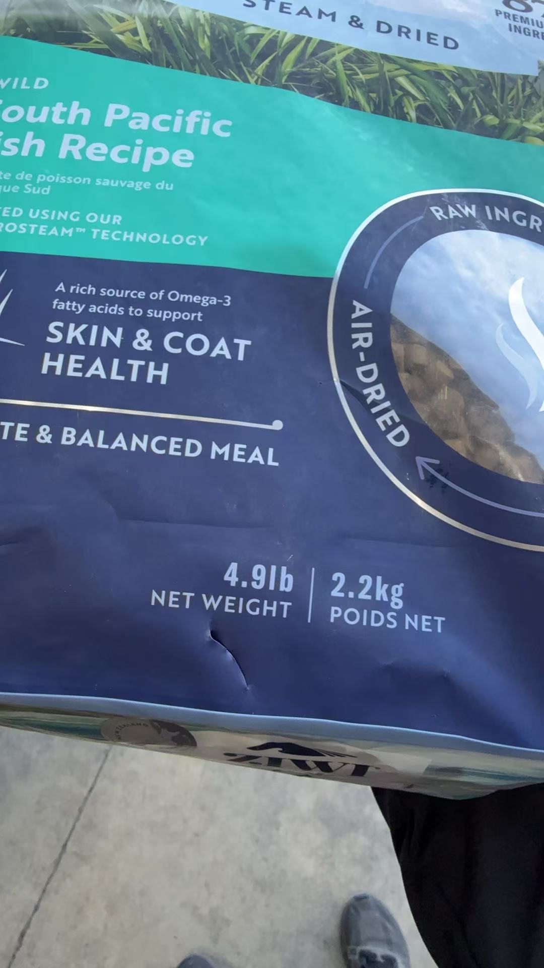 [Tiny Damage] ZIWI Peak Cat Food Steam & Dried Wild South Pacific Fish Recipe 2.2kg