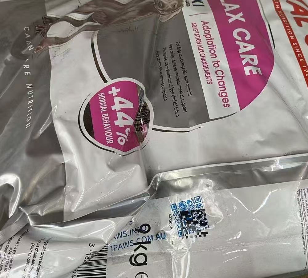 [Tiny Damage] ROYAL CANIN Adult Dry Dog Food Maxi Relax Care 9Kg