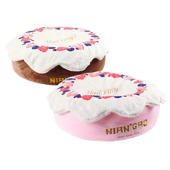 NIAN'GAO Cream Cake Pet Bed