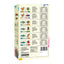 YUMGUARD Puree Star Combo Pack 36x14g