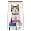 Hill's Science Diet Adult Cat Food 7+ Senior Dry Food