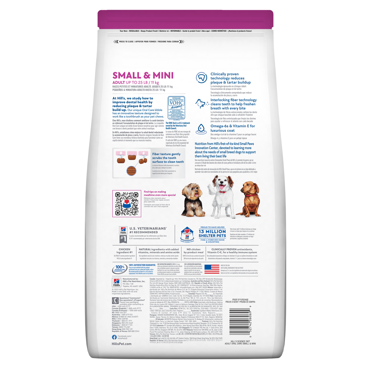 Hill's Science Diet Dog Dry Food Oral Care Small & Mini