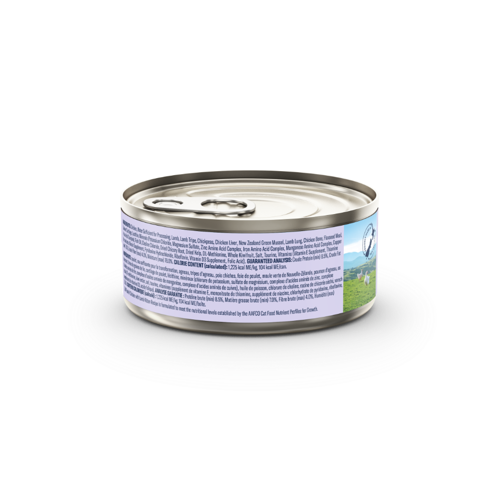 Ziwi Peak Kitten Wet Food Chicken with Lamb Recipe