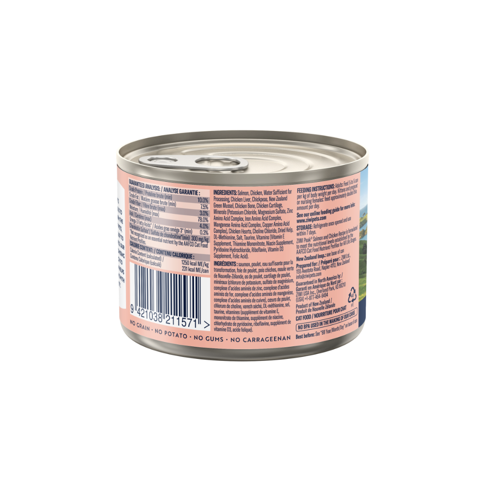 ZIWI Peak Cat Wet Food Cans Salmon and Chicken Recipe