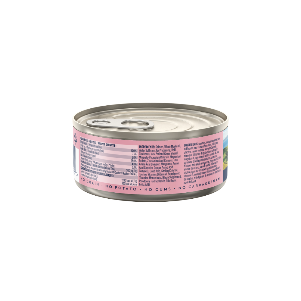 ZIWI Peak Cat Wet Food Cans Salmon and South Pacific Fish Recipe