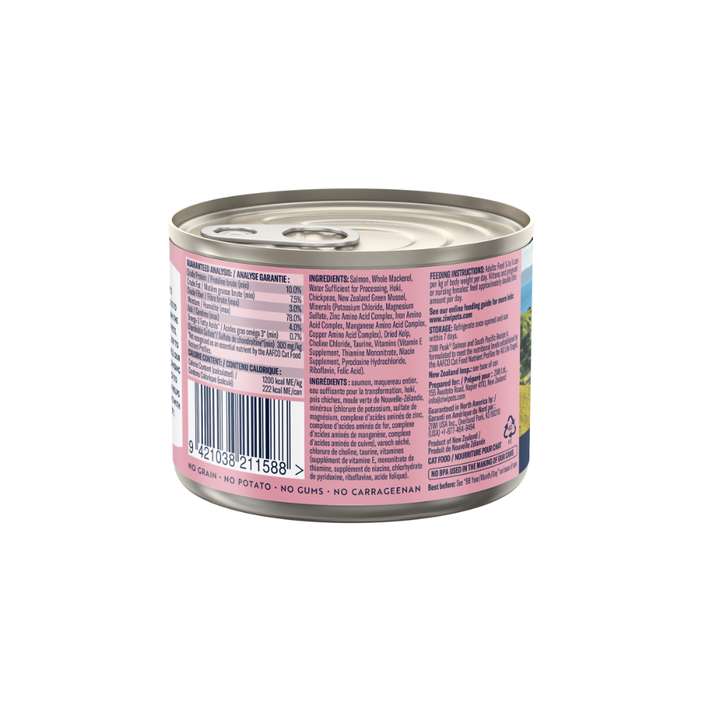 ZIWI Peak Cat Wet Food Cans Salmon and South Pacific Fish Recipe