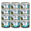 ZIWI Peak Cat Wet Food Cans Mackerel and Lamb Recipe