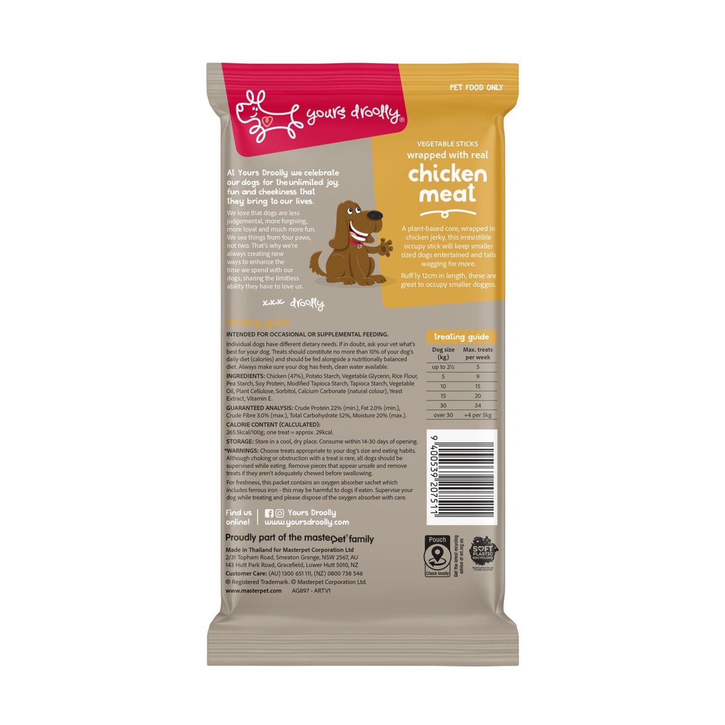 Yours Droolly Dog Treats Chicken Wrapped Vegetable Sticks Small 5 Pack