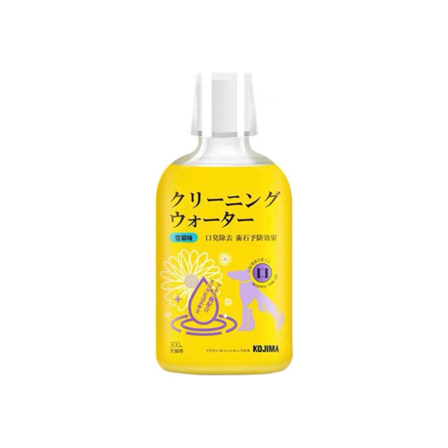 Kojima Dog and Cat Mouth Wash Snow Chrysanthemum 300ML