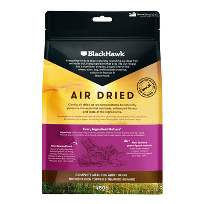 Black Hawk Air Dried Adult Dog Food Lamb