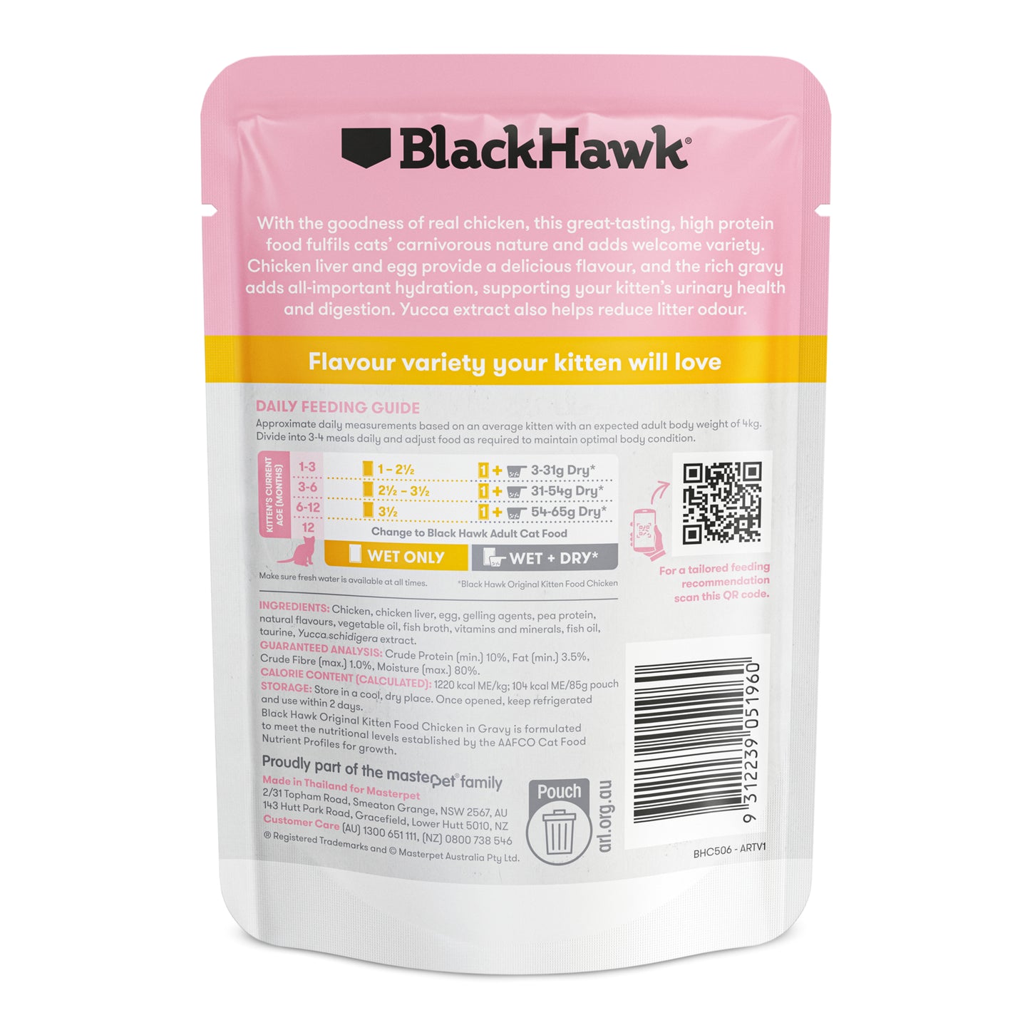 Black Hawk Cat Wet Food Chicken in Gravy For Kitten