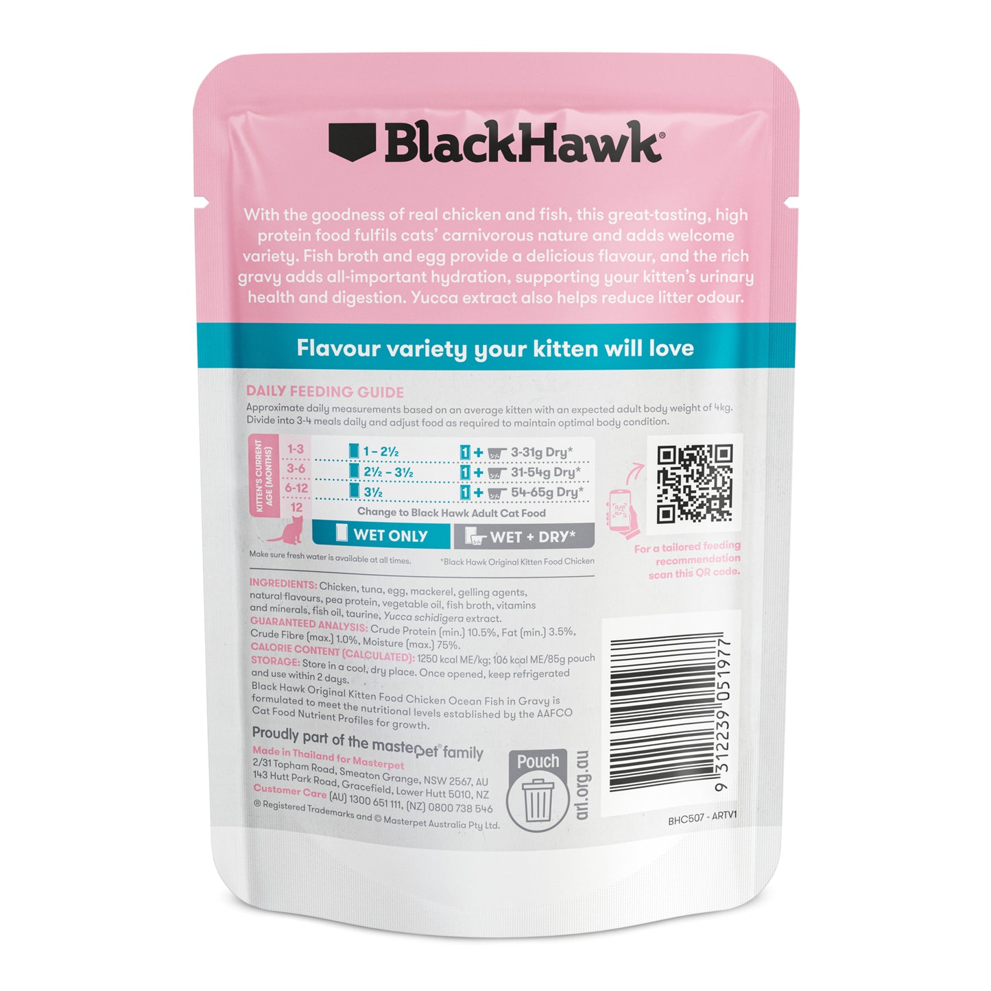 Black Hawk Cat Wet Food Chicken & Ocean Fish For Kitten
