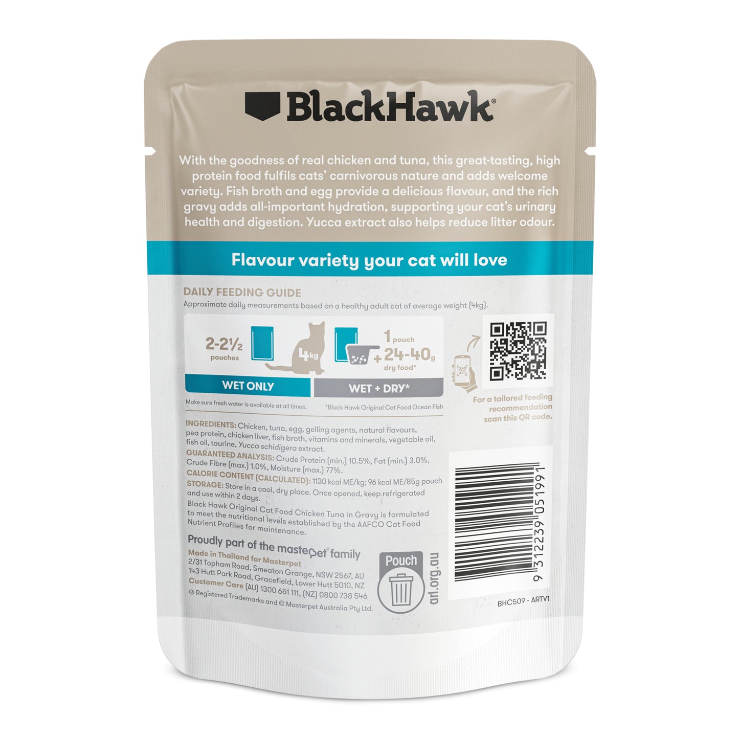 Black Hawk Adult Cat Wet Food Chicken & Tuna