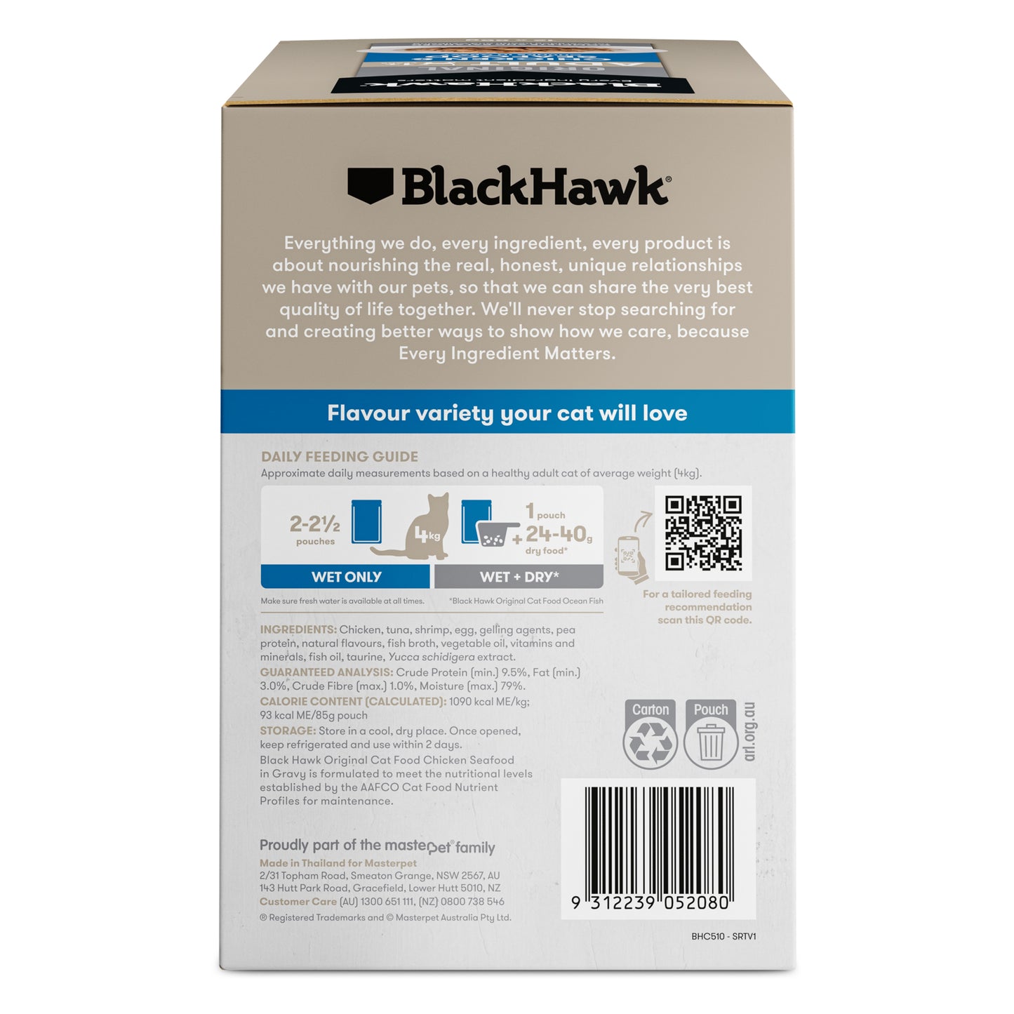 Black Hawk Adult Cat Wet Food Chicken & Seafood