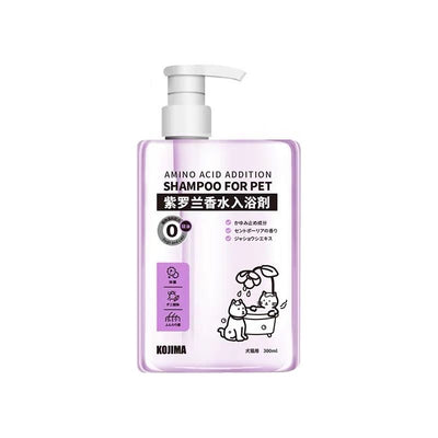 Kojima Pet Amino Acid Violet Shampoo 300ml