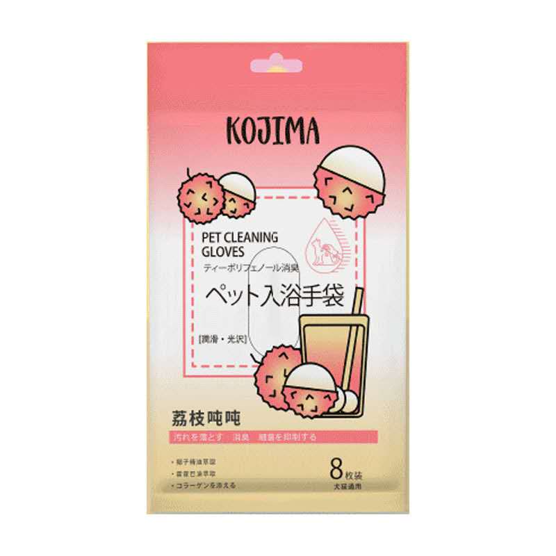 Kojima No Rinse Cleaning Gloves 8pc - Lychee