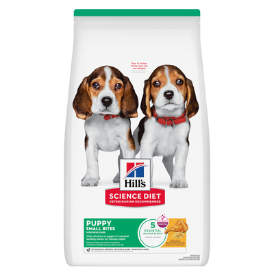 Hill's Science Diet Puppy Food Small Bites Chicken & Brown Rice Recipe 2kg