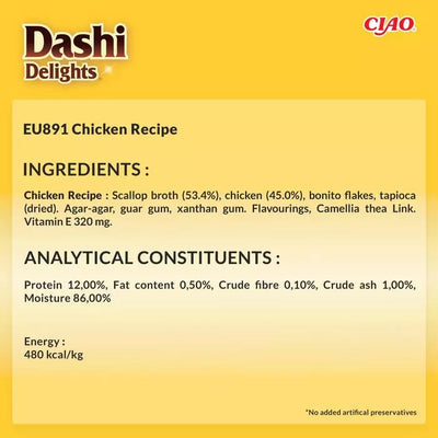 INABA Cat Dashi Delights Delicate Flakes Chicken Recipe 40g