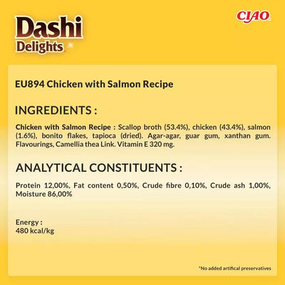 INABA Cat Dashi Delights Delicate Flakes Chicken with Salmon Recipe 40g