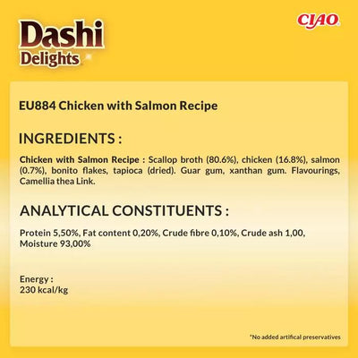 INABA Cat Dashi Delights Silky Broth Chicken with Salmon Recipe 40g
