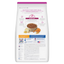 Hill's Science Diet Puppy Food Small & Mini Chicken & Brown Rice Recipe