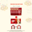 The Paw Grocer - Freeze Dried Pork Heart - Lunar New Year Limited