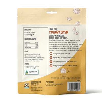 Freecat - Freeze Dried Yogurt Bites Cat Treats 50g