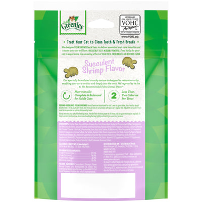 GREENIES Feline Dental Cat Treats Shrimp Flavour