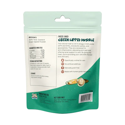 Freecat - Freeze Dried Green Lipped Mussel 40g