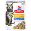 Hill's Science Diet Adult Cat Wet Food Urinary Hairball Control Tender Ocean Fish Dinner 85g x 12