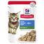 Hill's Science Diet Kitten Cat Wet Food Ocean Fish 85g X 12