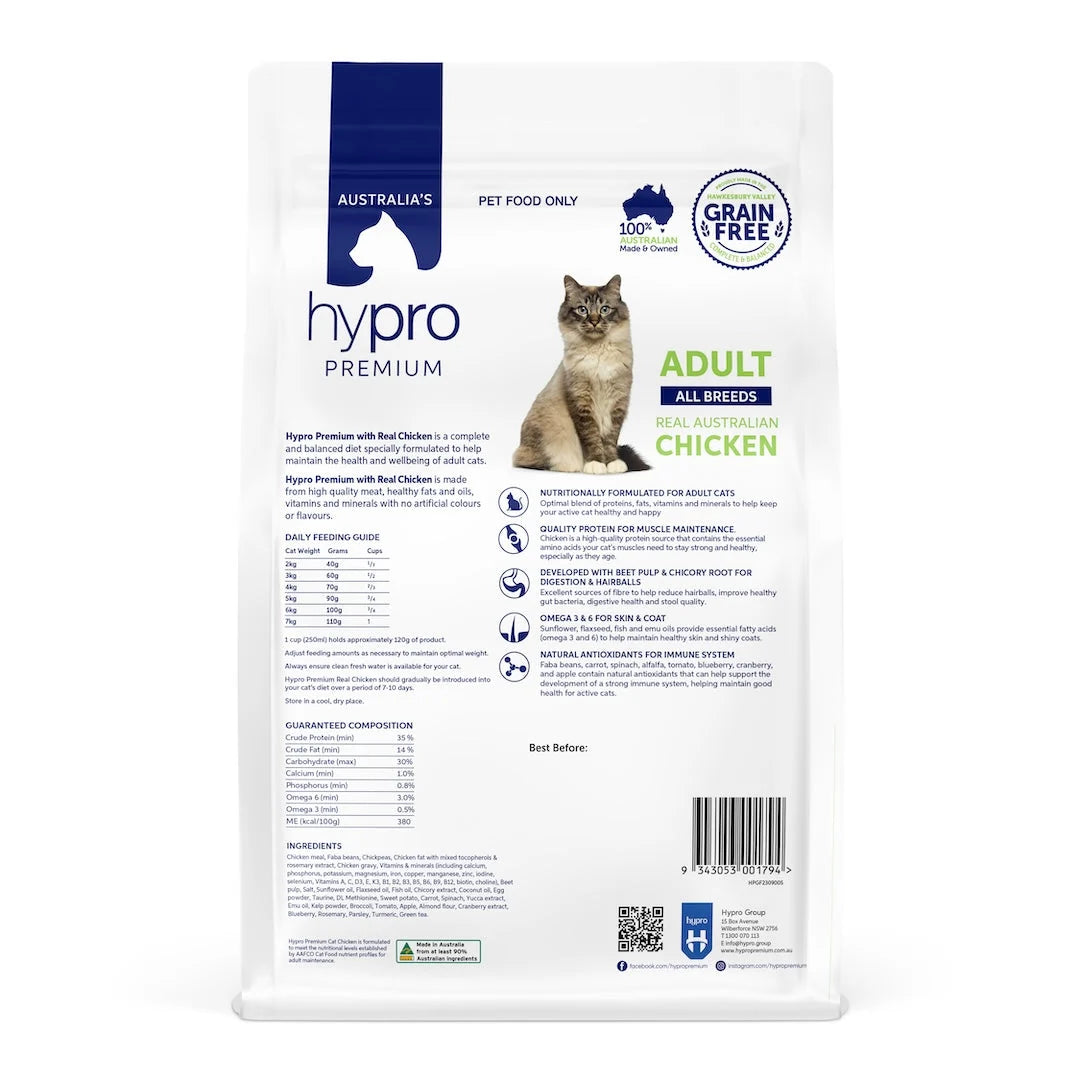 Hypro Premium Grain Free Adult Cat Dry Food Chicken