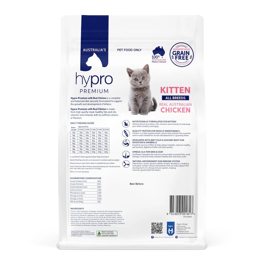 Hypro Premium Grain Free Kitten Cat Dry Food Chicken