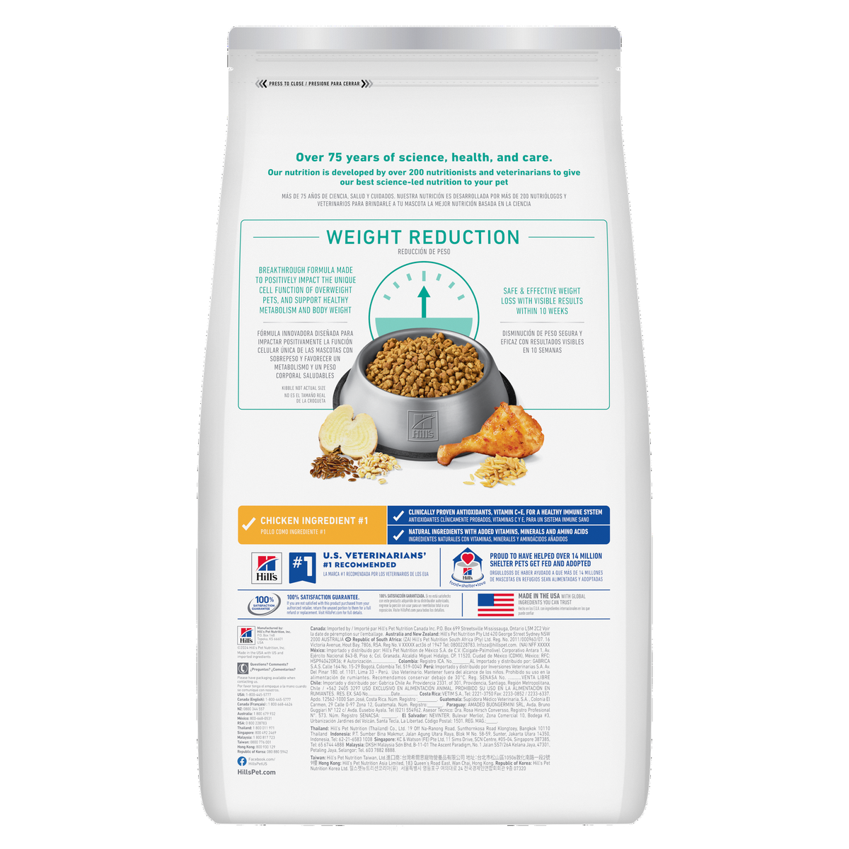 Hill's Science Diet Dog Dry Food Perfect Weight Small Bites
