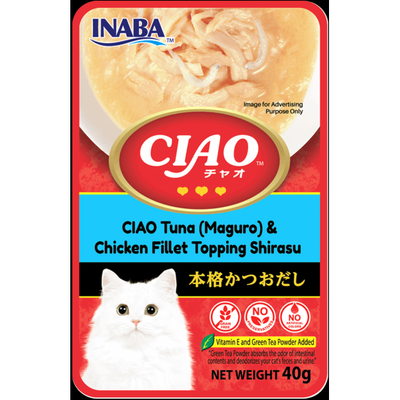 [BBD OCT/2026] CIAO Cat Treats Tuna (Maguro) & Chicken Fillet Topping Shirasu 40g