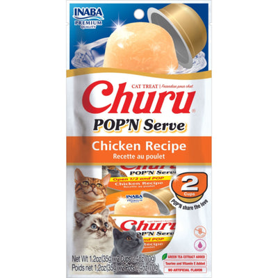 INABA Churu Pop N Serve Chicken Recipe Cat Treats 2x35g