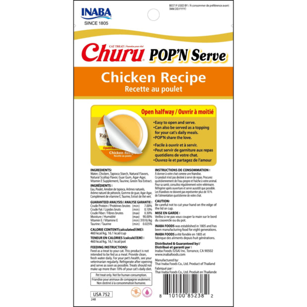 INABA Churu Pop N Serve Chicken Recipe Cat Treats 2x35g