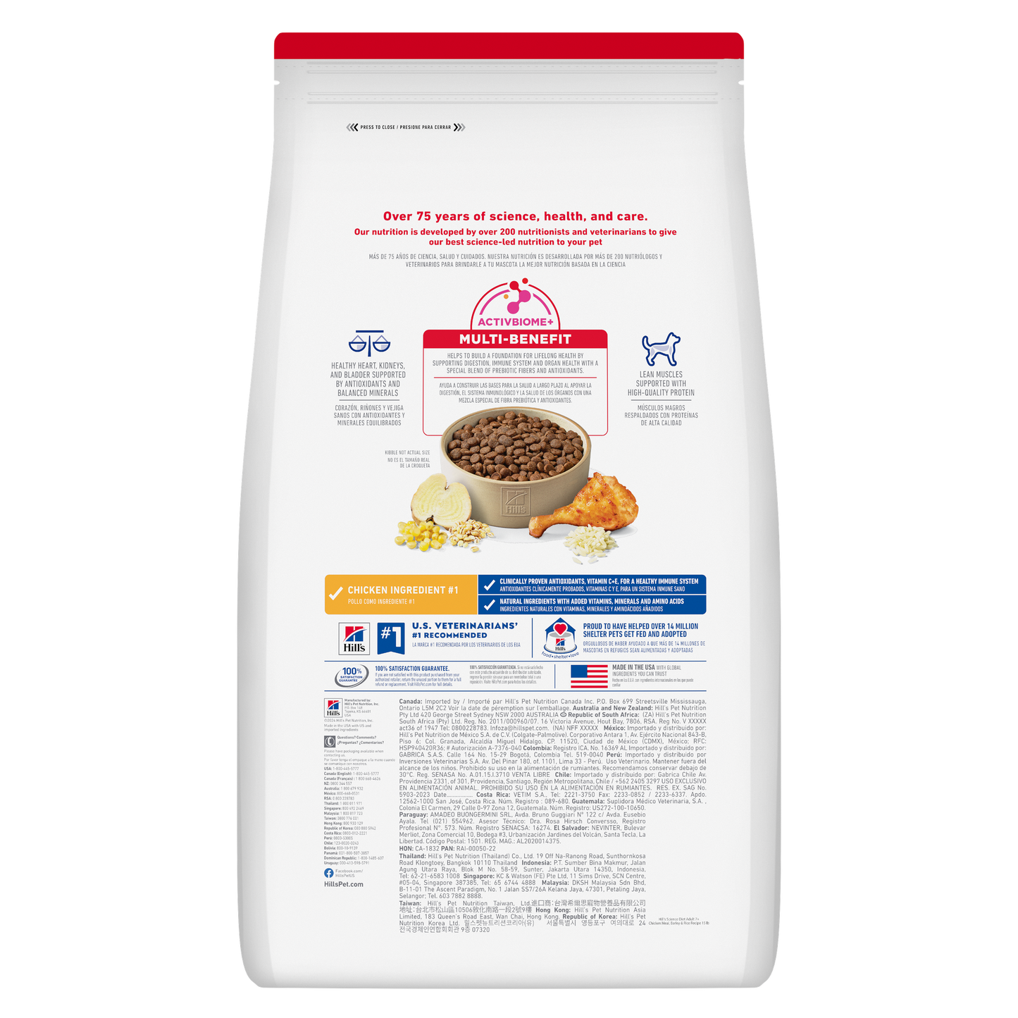 Hill's Science Diet Adult Dog Food 7+ Senior Dry Food